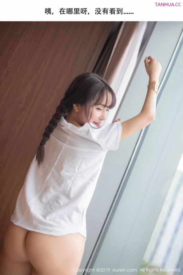 陶喜乐 小喜 [XIUREN]高清写真图 2019.10.15 陶喜乐_lele第24张图片